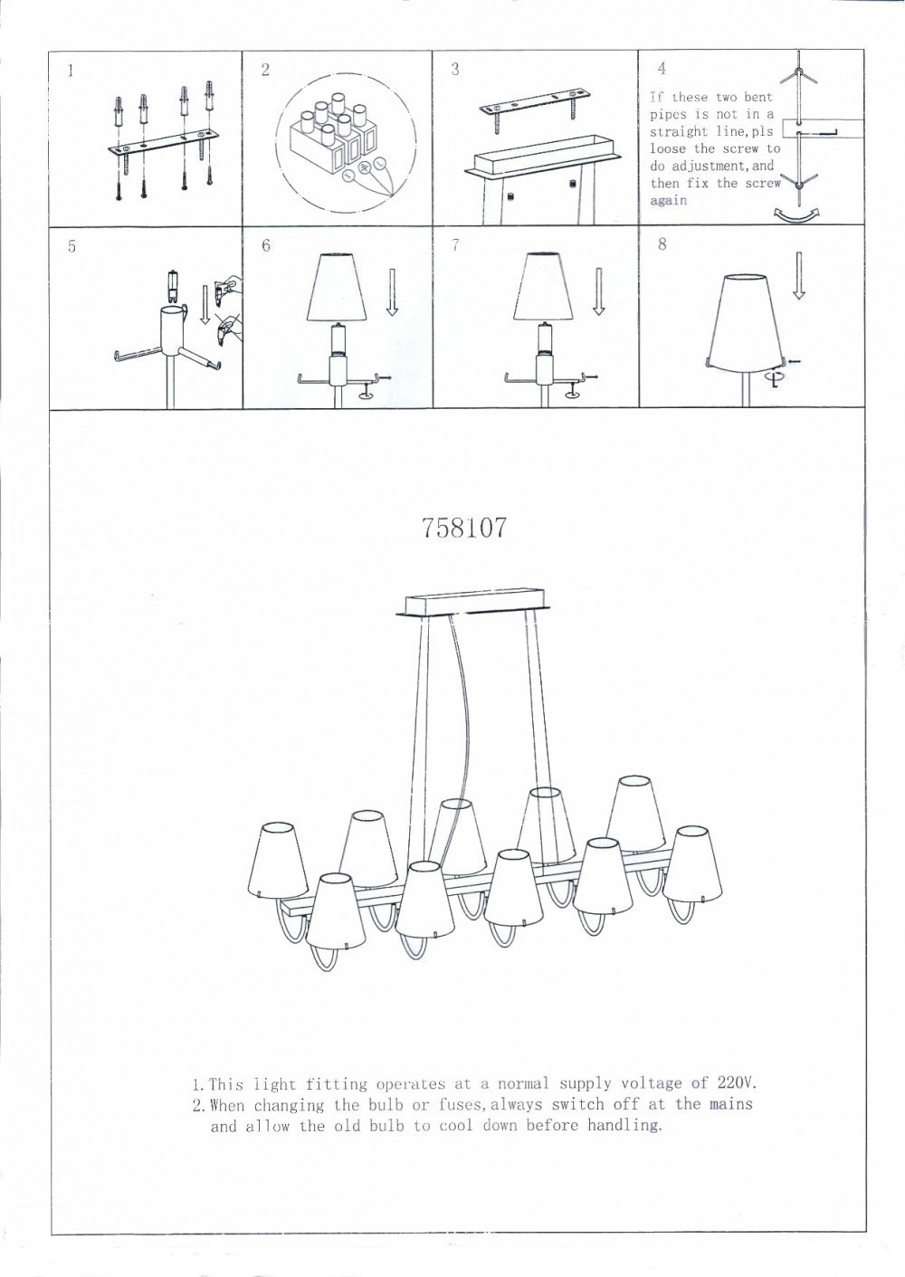 Lightstar (MD7116-10А) Люстра подв. DIAFANO 10х40W G9 ЧЕРНЫЙ ХРОМ/БЕЛЫЙ (в комплекте) Lightstar (MD7116-10А) Люстра подв. DIAFANO 10х40W G9 ЧЕРНЫЙ ХРОМ/БЕЛЫЙ (в комплекте)